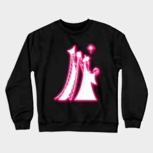 Pink Neon - The Three Kings Crewneck Sweatshirt